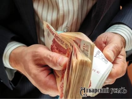 Саратовстат: средняя зарплата в регионе превысила 51 тысячу рублей