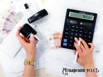 Аткарский район признали самым открытым в управлении финансами