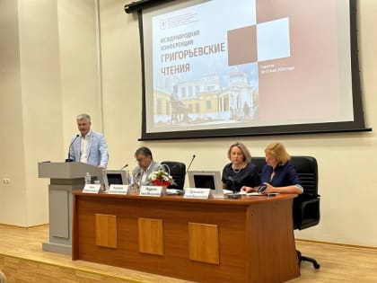 На XI международной конференции «Григорьевские Чтения» рассказали о различных подходах к лечению кожных заболеваний