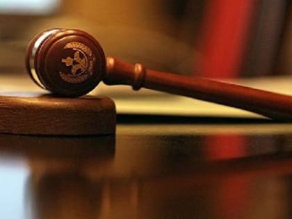 Владимир Путин назначил в Саратовской области судей. Один из них назначен в Балаково