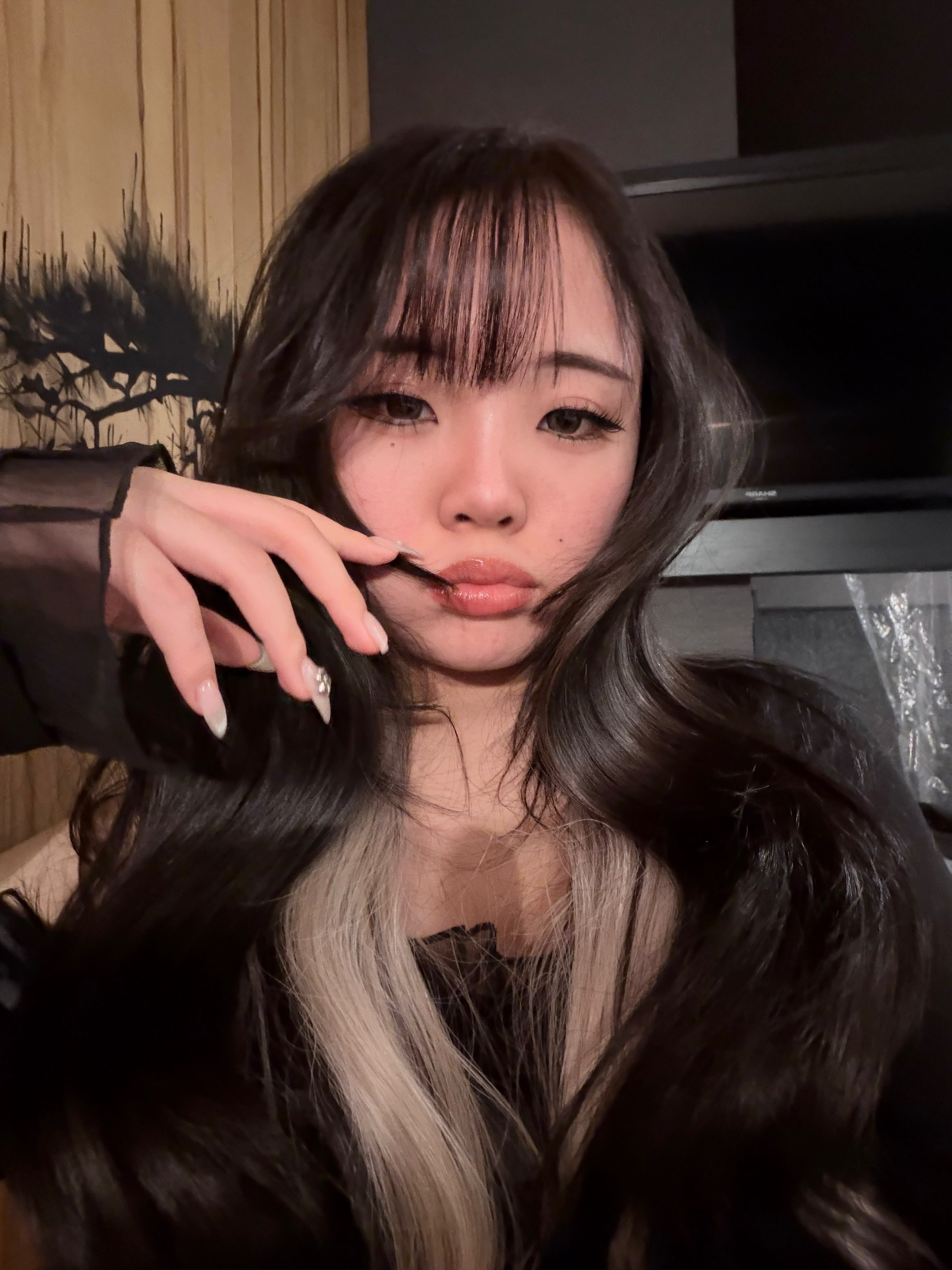 mira