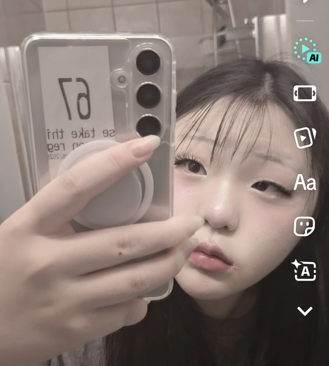 Hanna Kim
