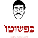 Kepshuto logo