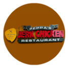 Peppa’s Jerk Chicken - Laurelton logo