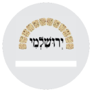 Yerushalmi Lakewood logo