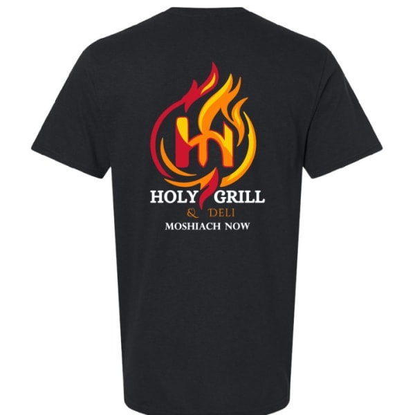 Holy Grill T-Shirt X-Large