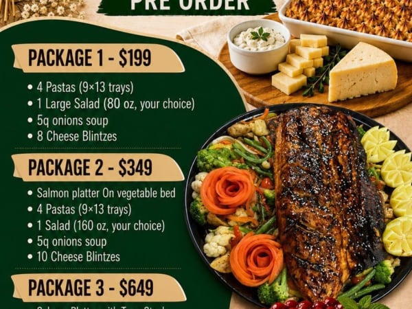 shvuos special package 1