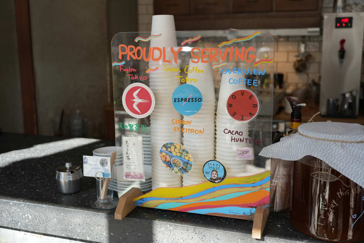 ブリコラージュのコーヒーはフグレンの豆