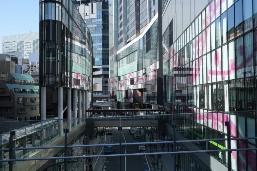 2026 Feb Trip to Japan #3