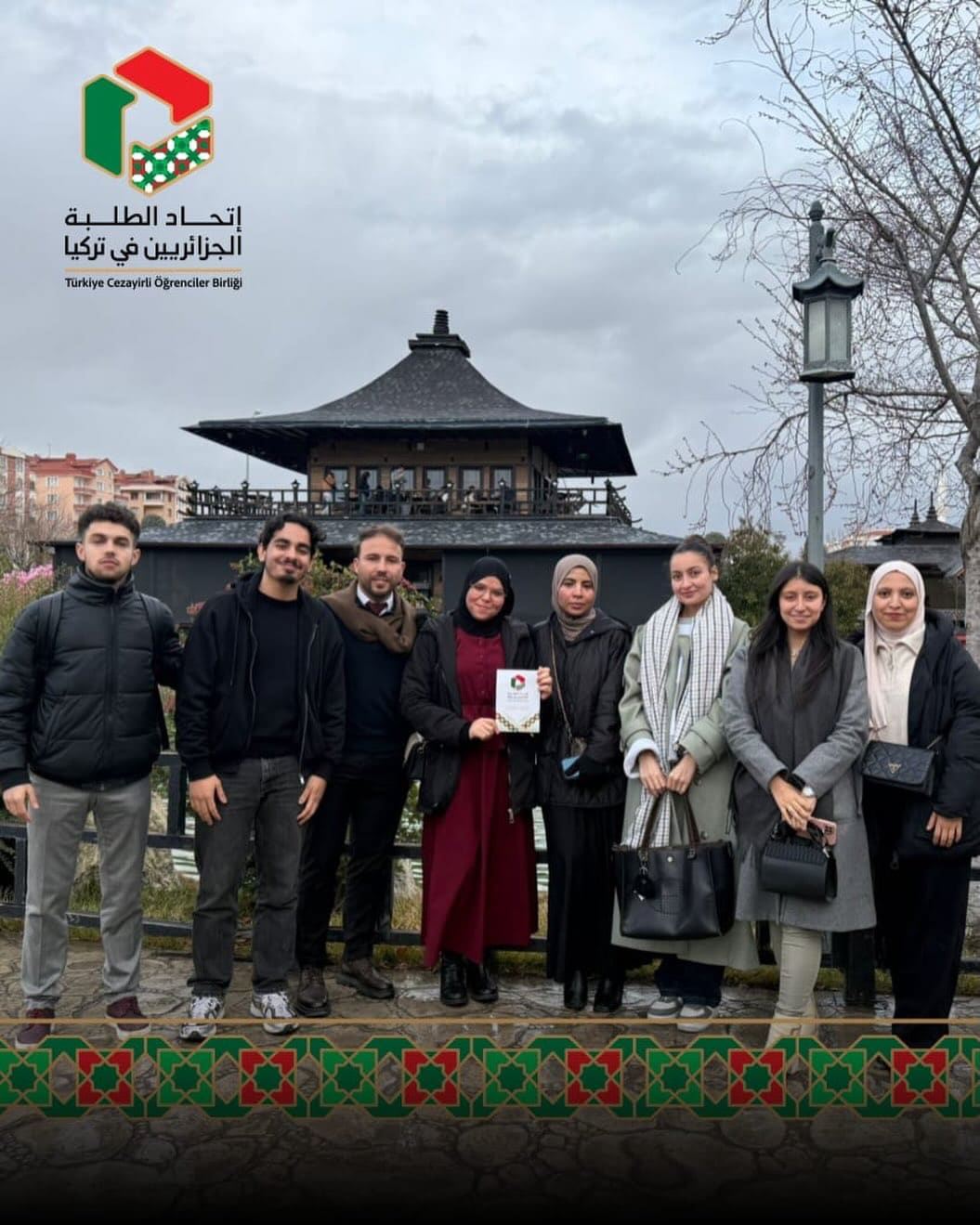  تعزيز التواصل الطلابي