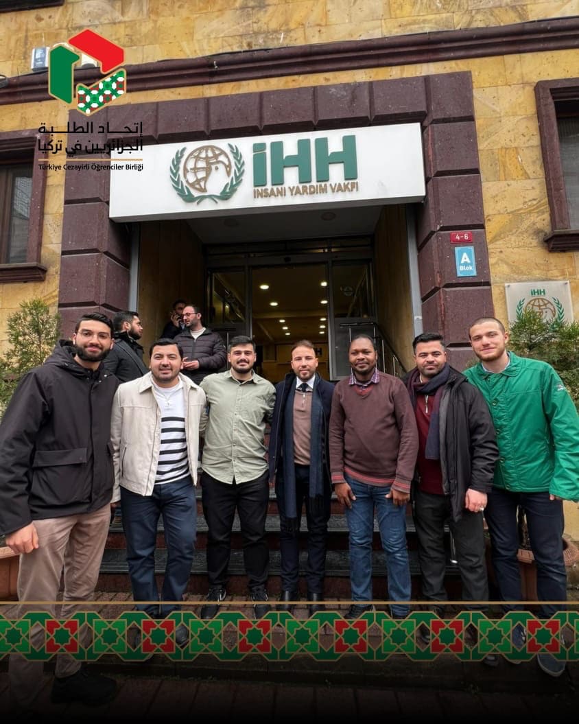 تعزيز التعاون بين الاتحادات الطلابية والمؤسسات المجتمعية