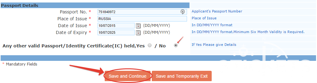 Issue перевод на русский. Place of Issue. Issue place перевод виза. Place of Issue что писать в визе.