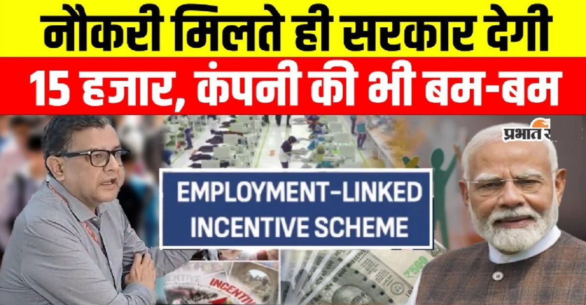 Side Small Business: | Source: Social Media)