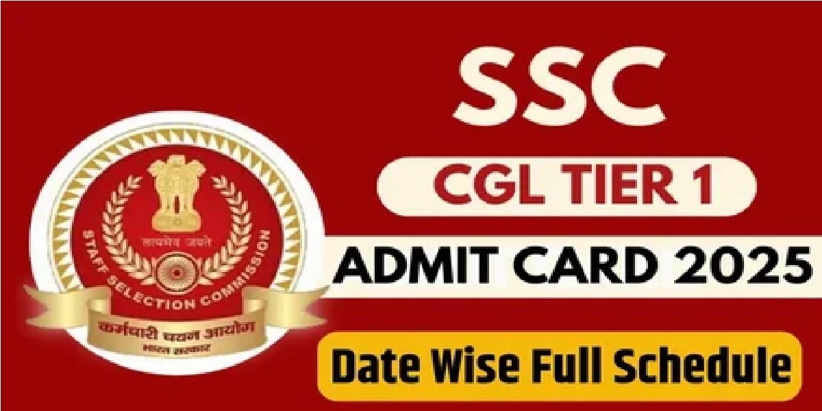 SSC CGL Admit Card 2025: एडमिट कार्ड जारी, ssc.gov.in से फौरन करें डाउनलोड, परीक्षा की तारीखों में हुआ बड़ा बदलाव