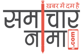 Aaj Ka Rashifal: मेष से लेकर मीन तक, जानें कैसा रहेगा आप दिन? पढ़ें रविवार दैनिक राशिफल