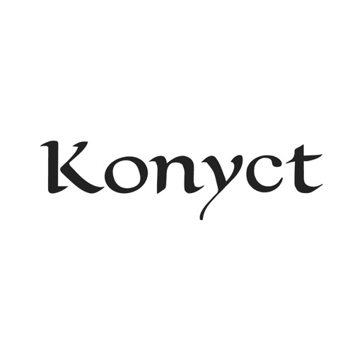 Konyct 