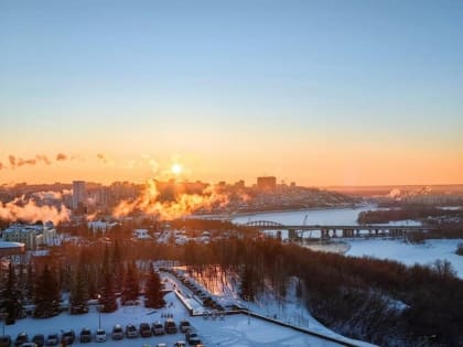 В Башкирии зафиксировано понижение температуры до минус сорока