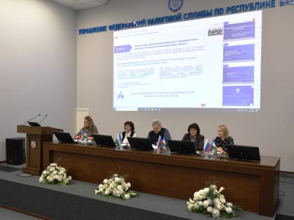 На вебинаре рассказали о возможности представления индивидуальными предпринимателями налоговой отчетности через Личный кабинет