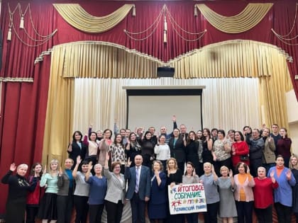 ППМИ-2024 в Ленинском районе Уфы!