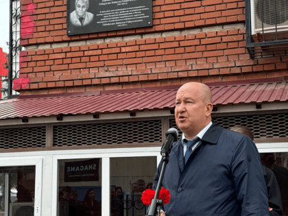 В Уфе установили мемориальную доску в честь профессора Габидуллина