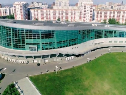 Конференция о будущем России в многополярном мире