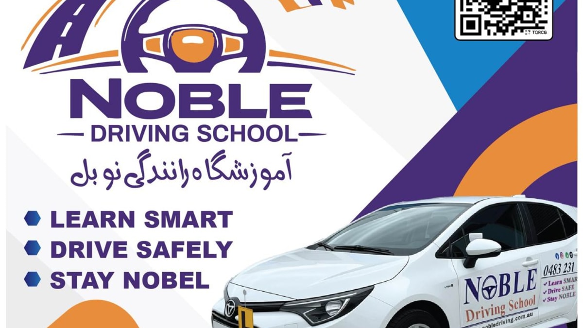 Noble Driving School