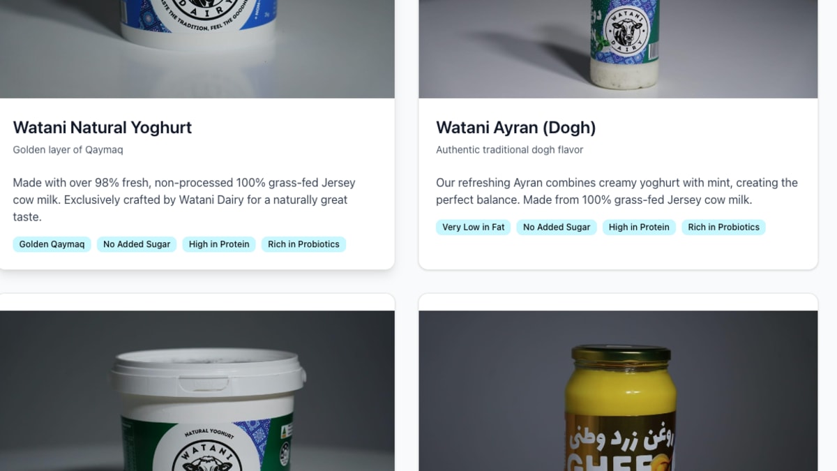 Watani Dairy