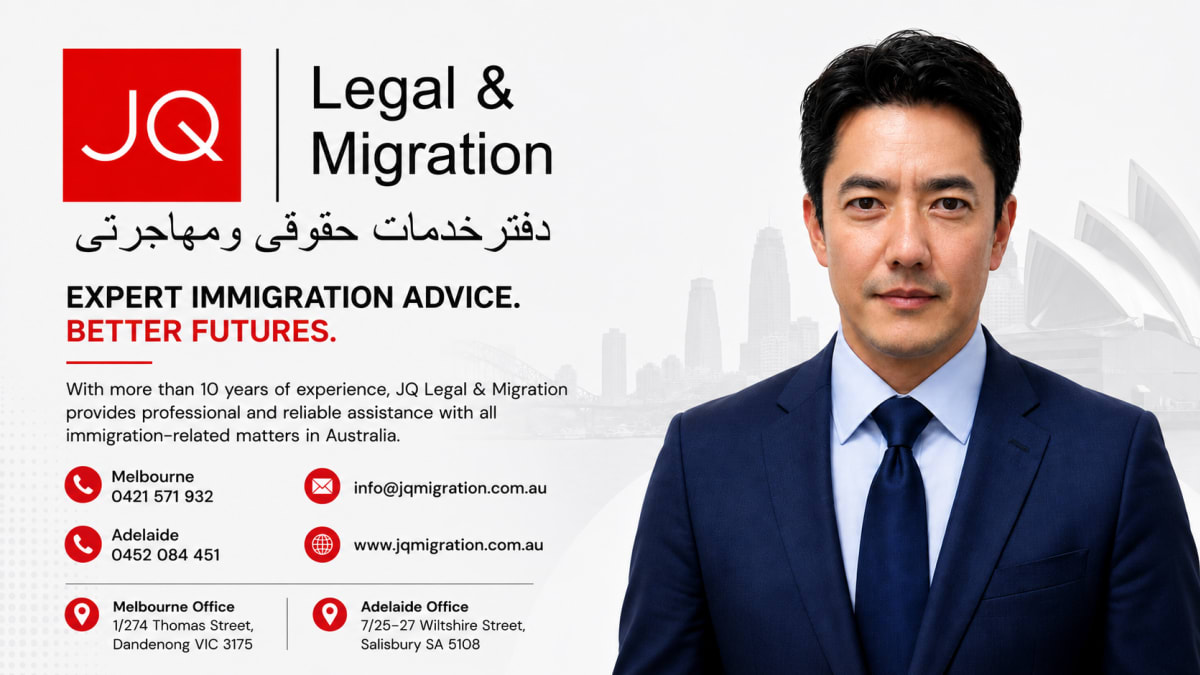 JQ Legal & Migration Pty Ltd