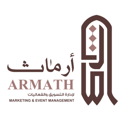 أرماث