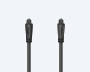 HAMA Audio Optical Fibre Cable - מערכות שמע לרכב CarAudio.co.il