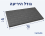 תמונה 3 מתוך 3: STP Aggressive Silver