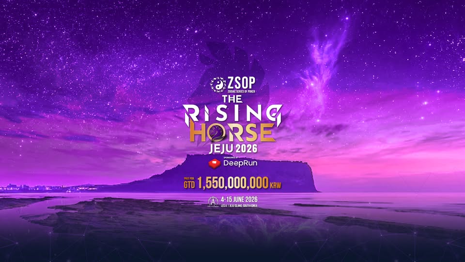 ZSOP: THE RISING HORSE 2026