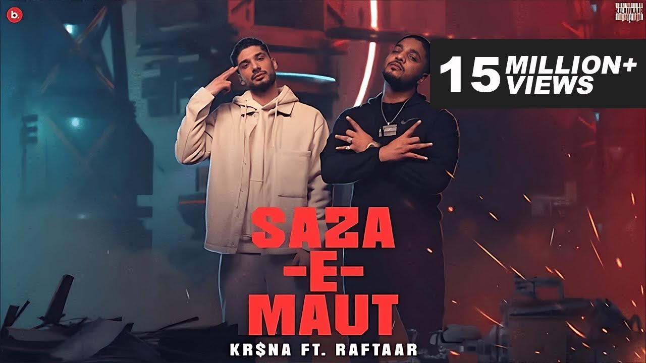 Saza-E-Maut