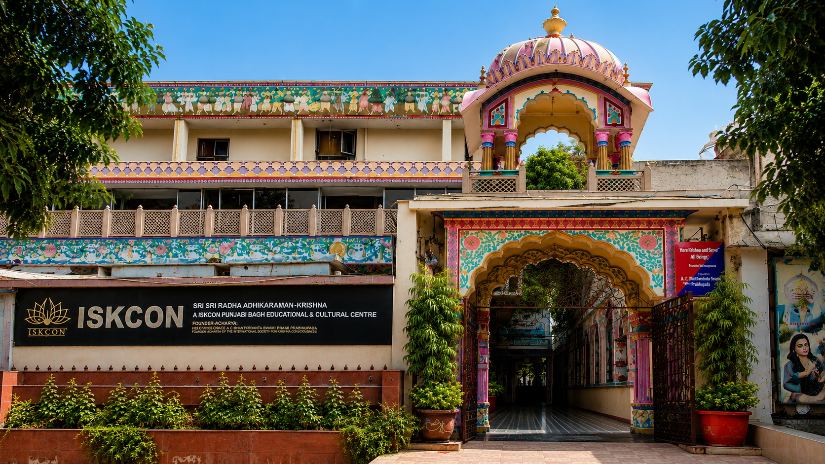ISKCON Temple