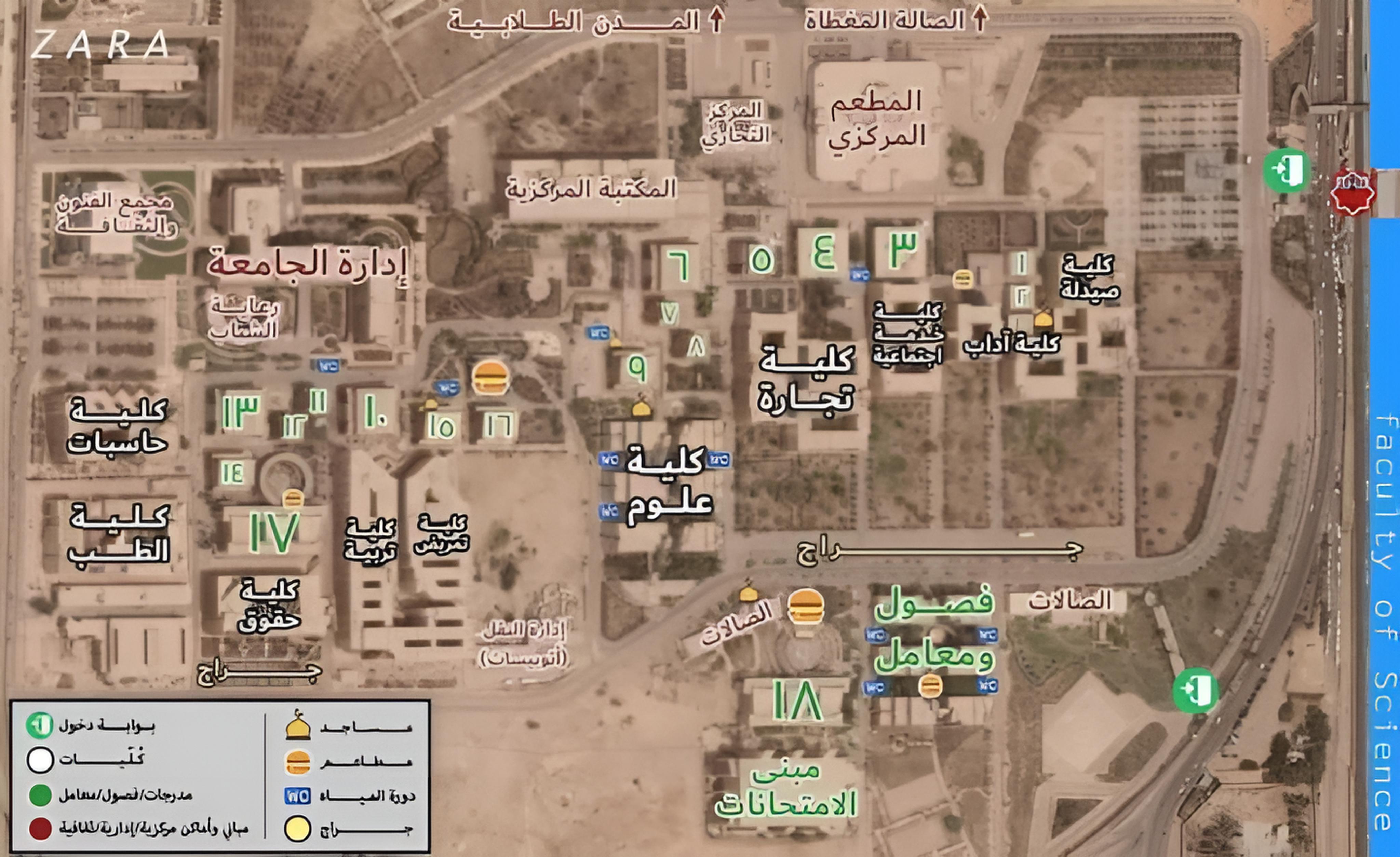 Helwan University campus map