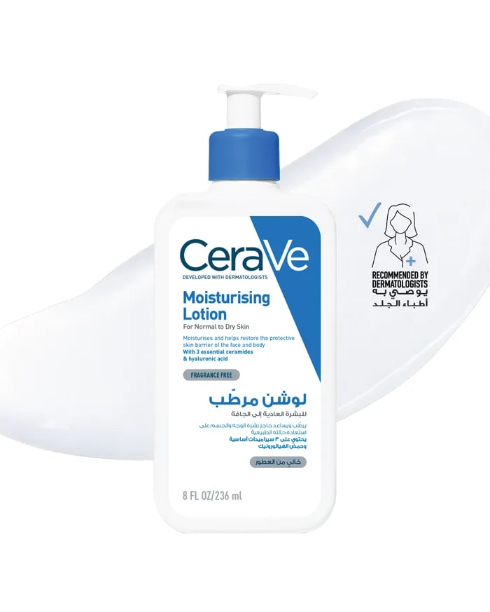 CeraVe Moisturising Lotion 236 ml