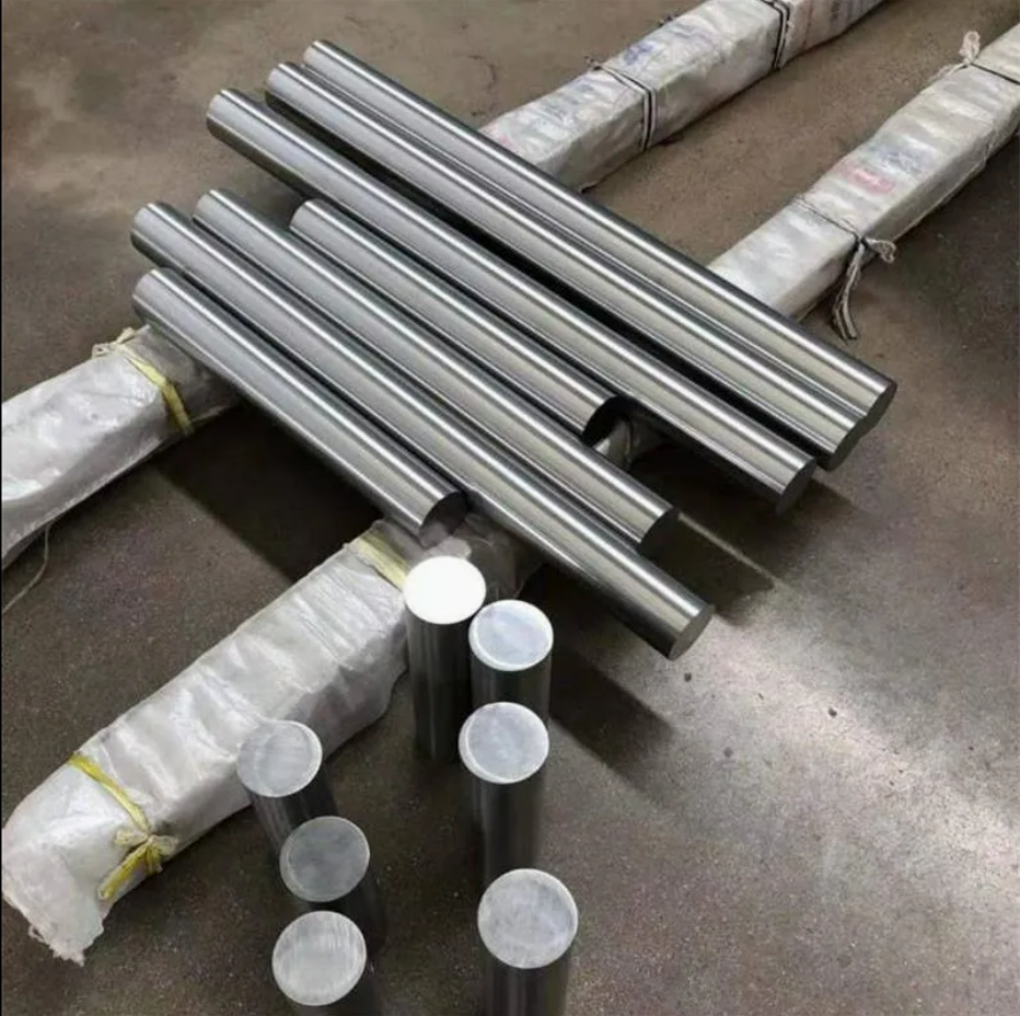 Tungsten