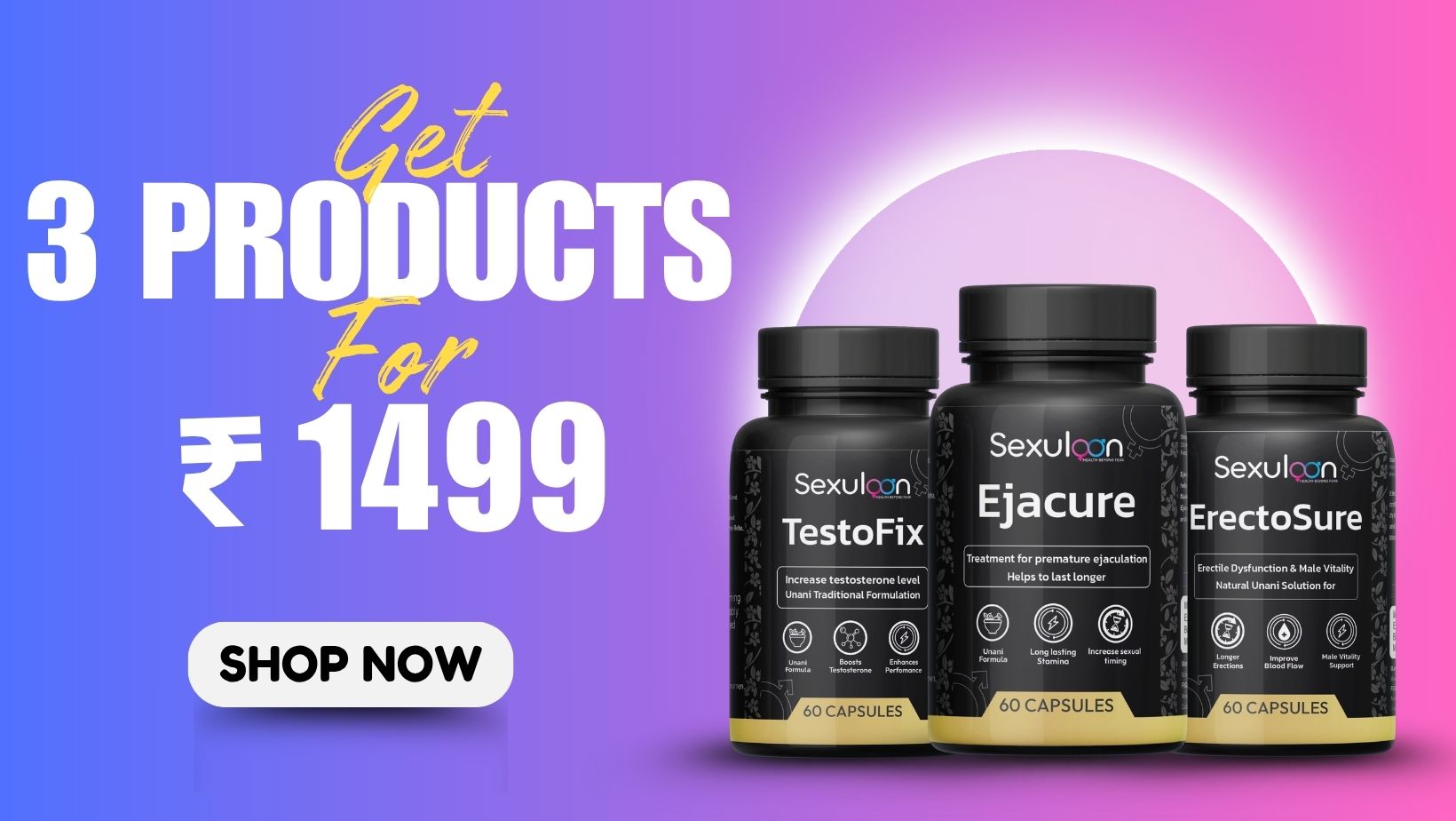 Sexuloon product collection