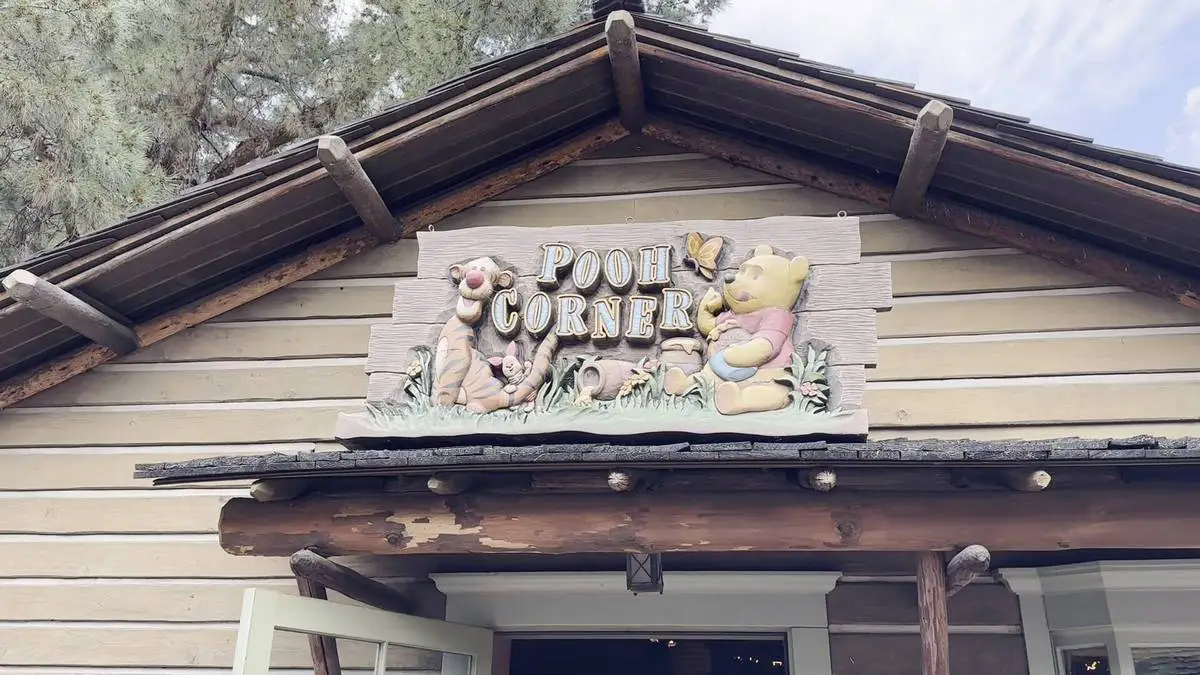 Disneyland store Pooh Corner.webp