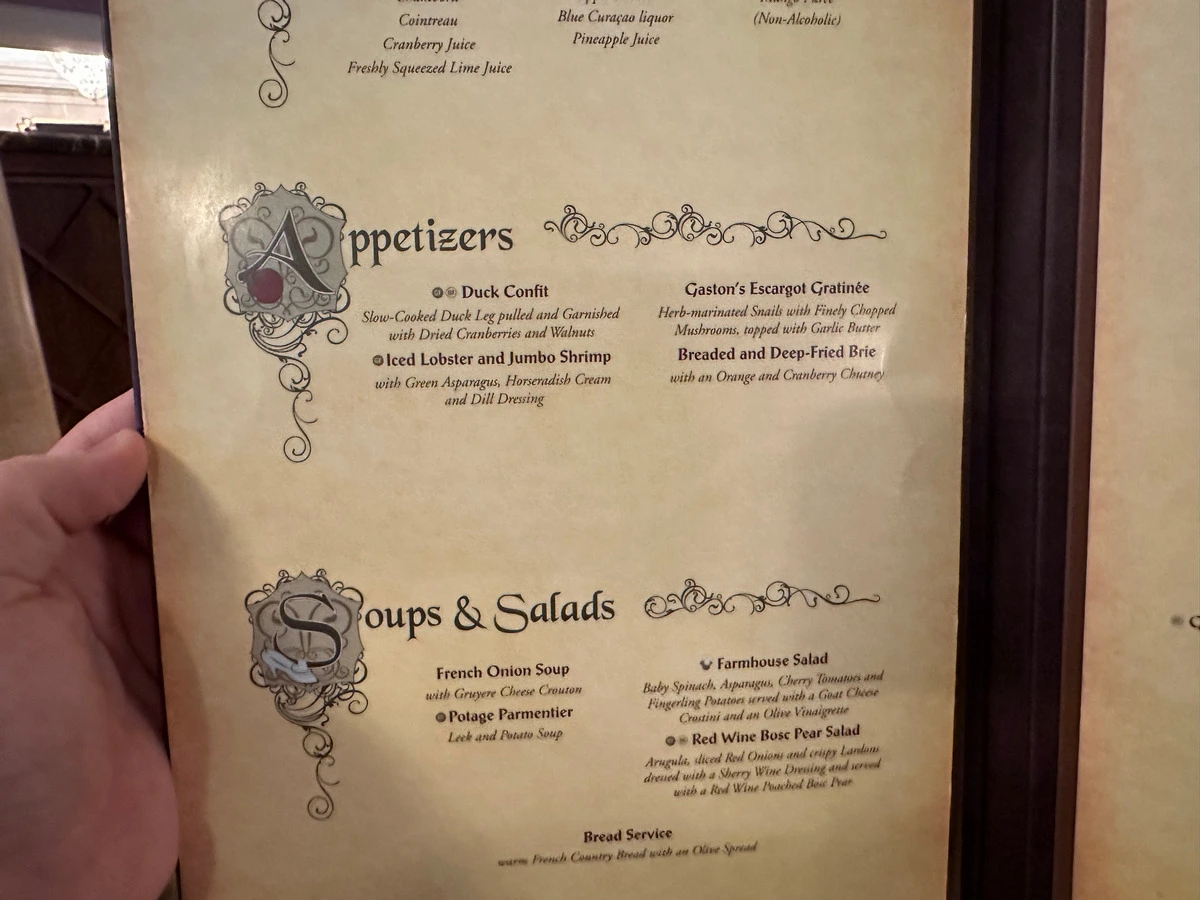 Disney Dream Royal Palace menu appetizers.webp
