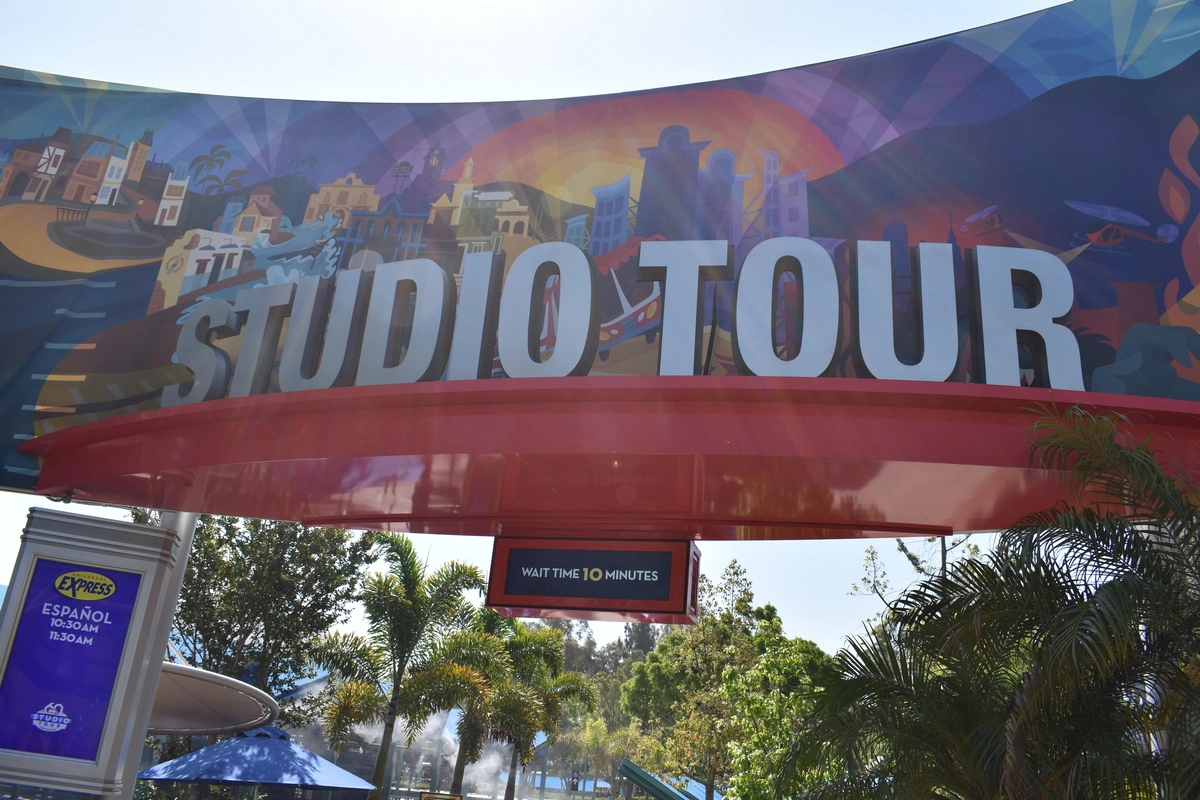 Universal Studio Tour entrance.webp