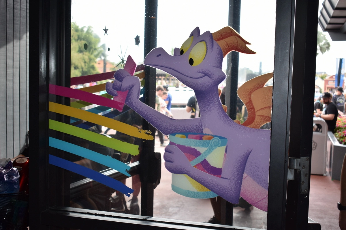 Is Figment Still Relevant in 2025?