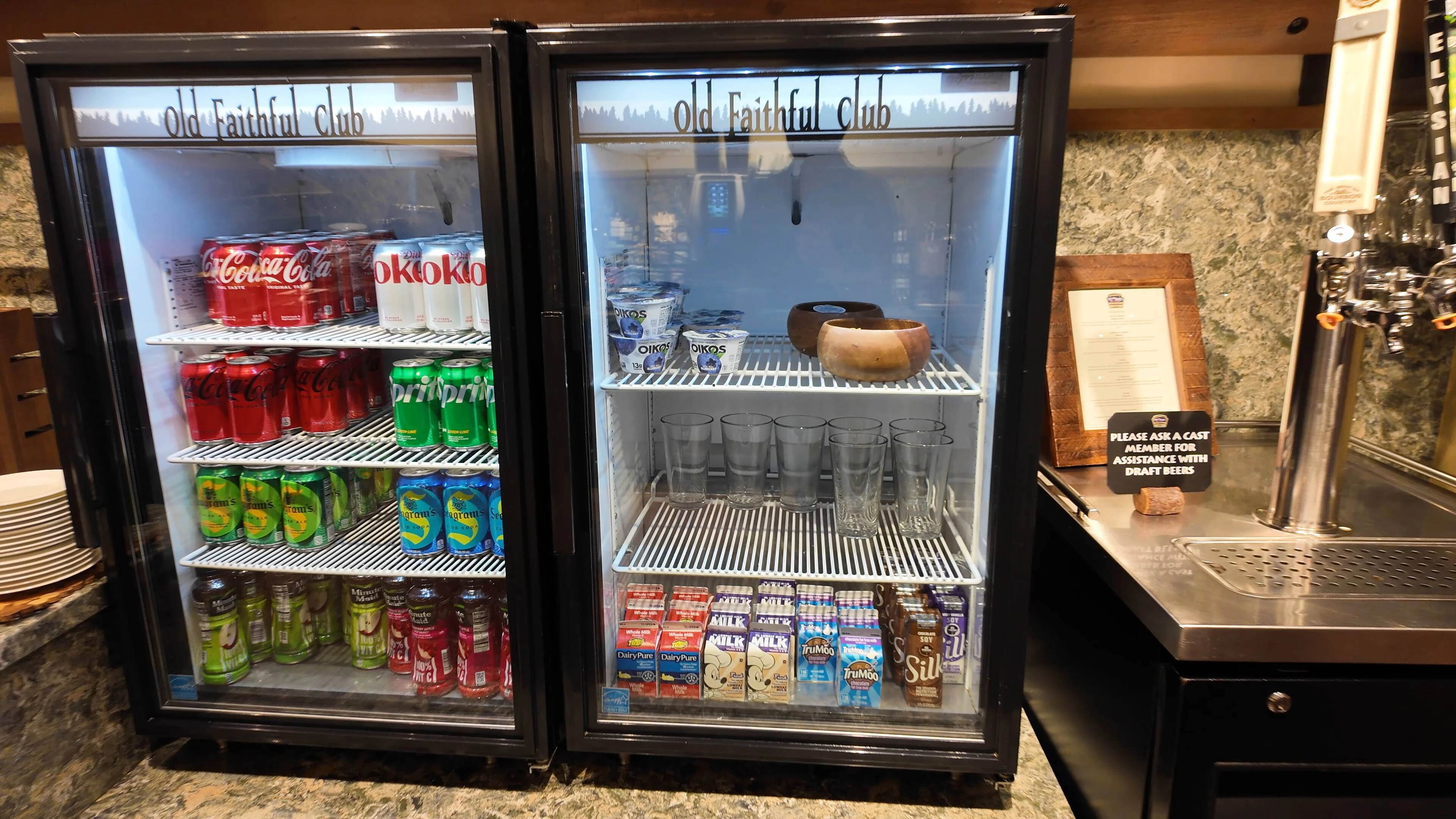 Disney World Club Level Concierge beverages.webp