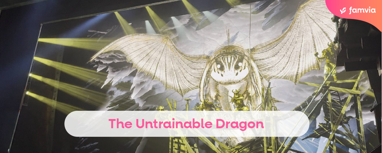The Untrainable Dragon