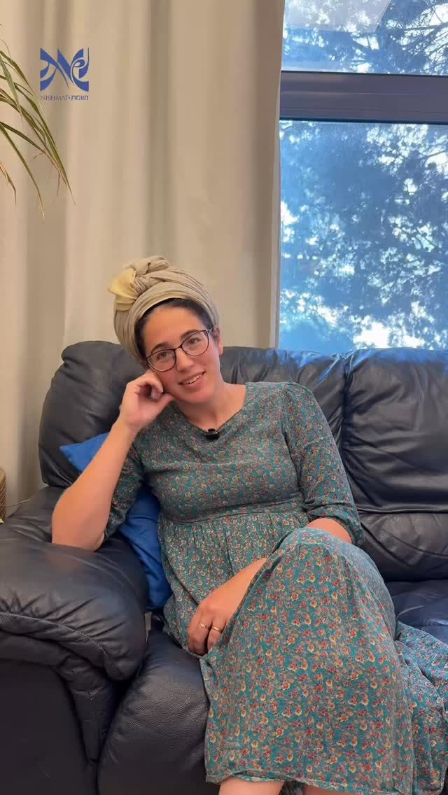 Instagram post from nishmat_yoatzot_halacha. This post is in position 1.