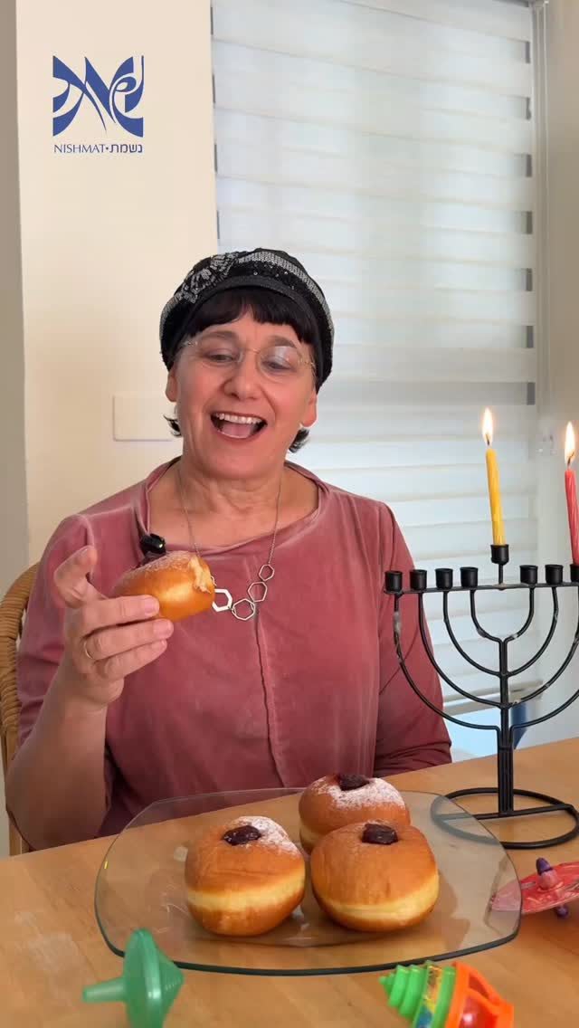 Instagram post from nishmat_yoatzot_halacha. This post is in position 13.