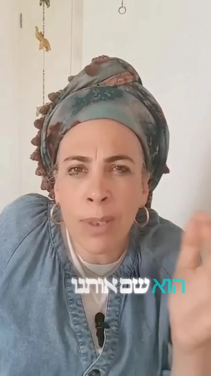 Instagram post from nishmat_yoatzot_halacha. This post is in position 6.
