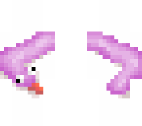SPREAD THE WORM