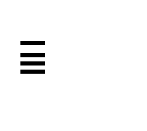 full script for sprout