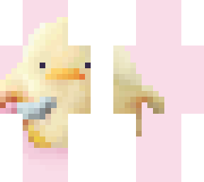 ❀ duckling . contest ❀